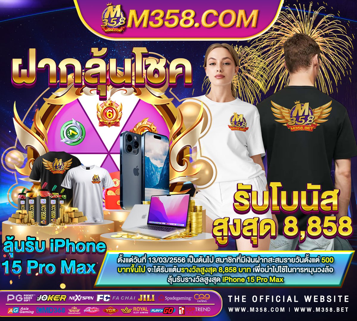 pg slot-game com แนะนําเกมสล็อต pg